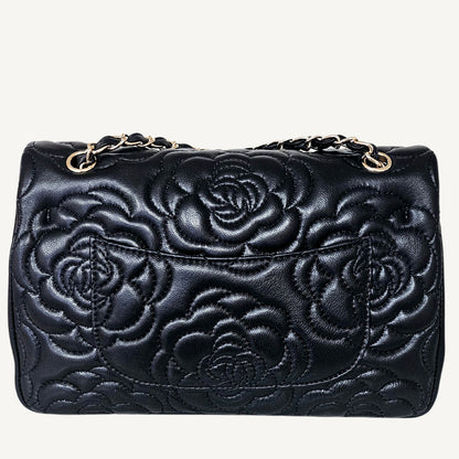 Embossed Camellia Double Flap